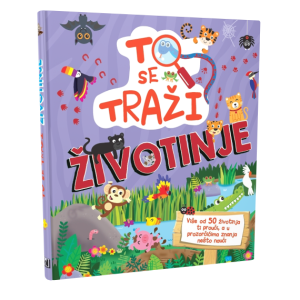 TO SE TRAŽI - ŽIVOTINJE